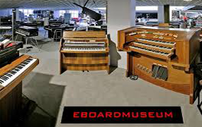 Eboardmuseum